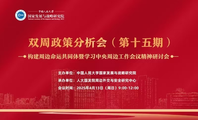bcca728a7b9e037e5e0963c3bf474c9.jpg
