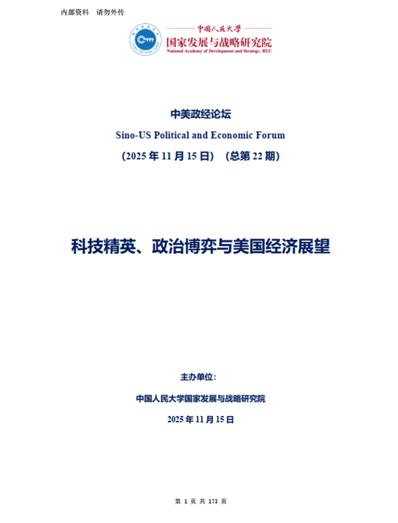 e171f93a9e4a71b682ca258de456b21a