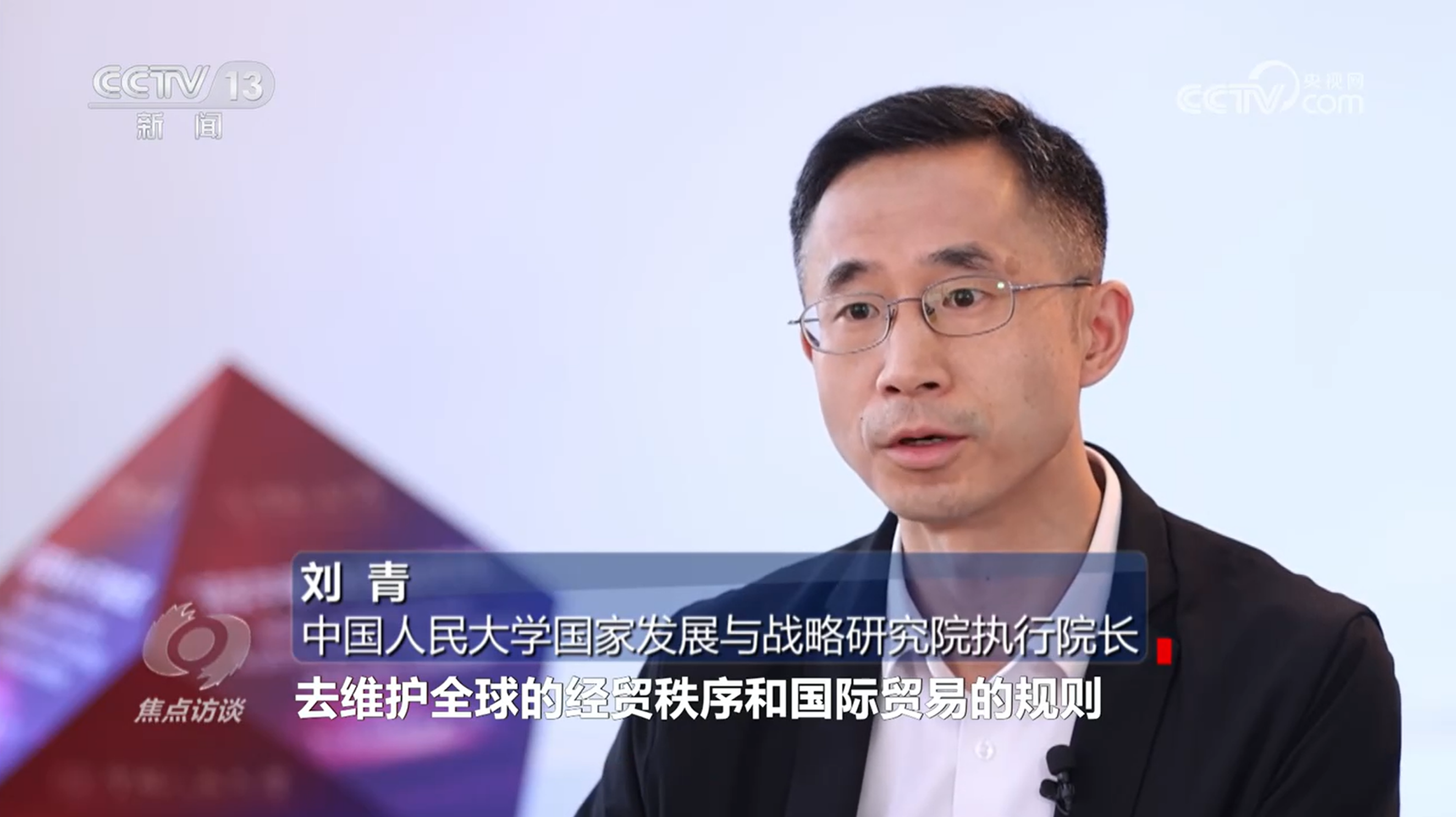 微信图片_20260506093328_2633_63.png