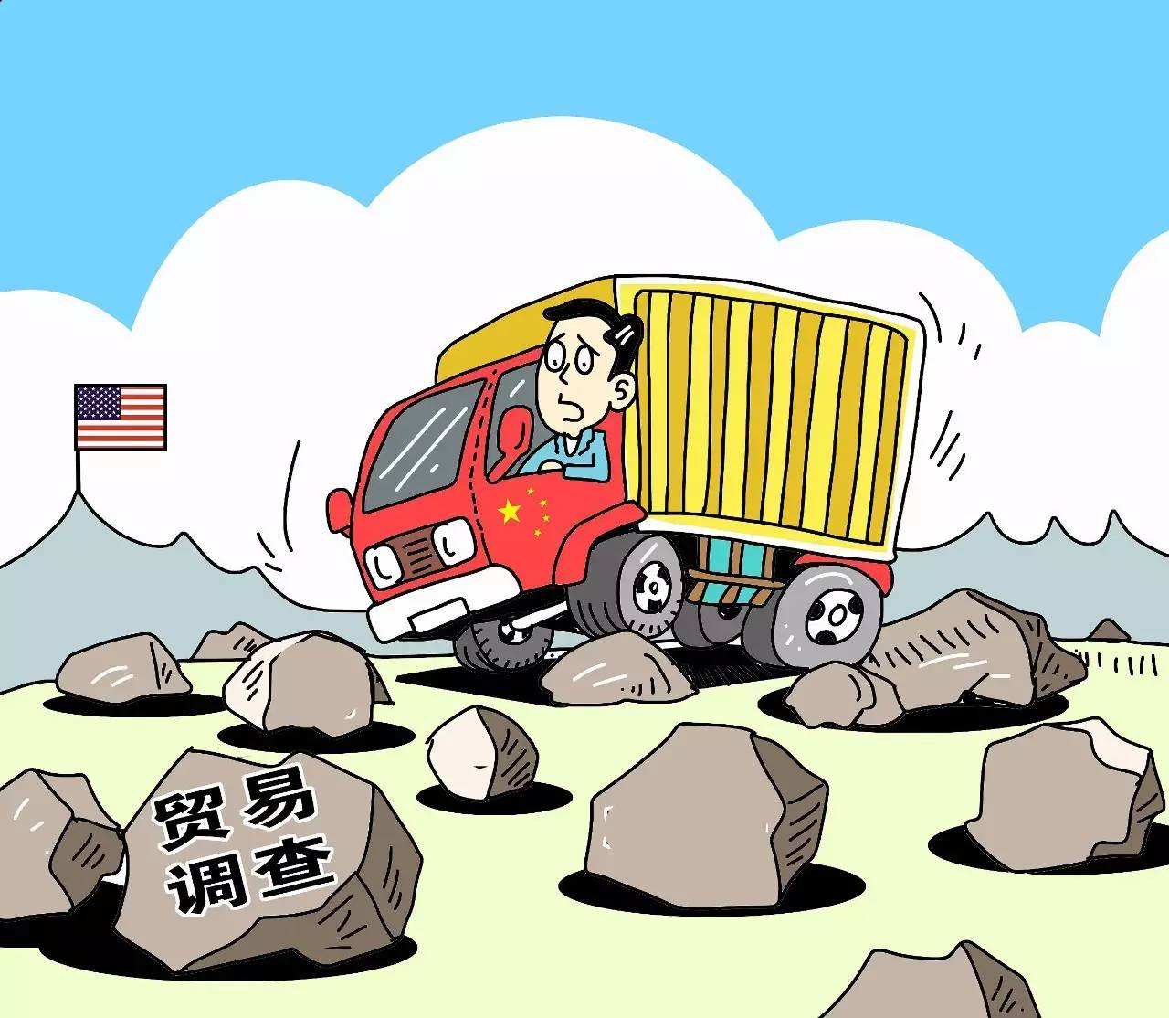 chinese-concerns-rise-over-us-policy-shift-on-taiwan-south-china